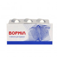 Купить Вормил (аналог Альдазол, Альбендазол) жеват. таблетки 400 мг N3 в Челябинске